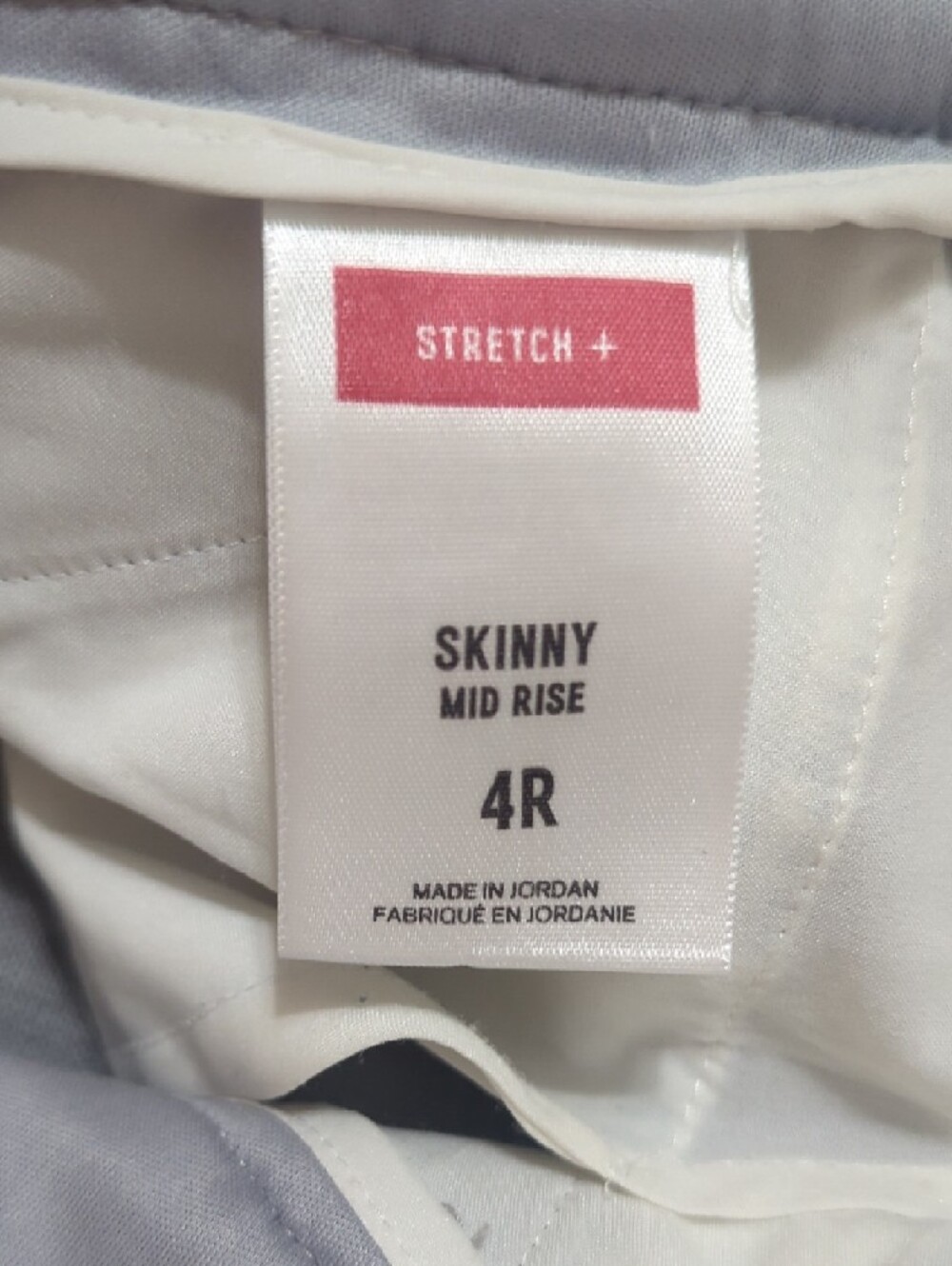 Express Skinny Mid Rise Stretch+, Color Gray Size 4 - Picture 12 of 13